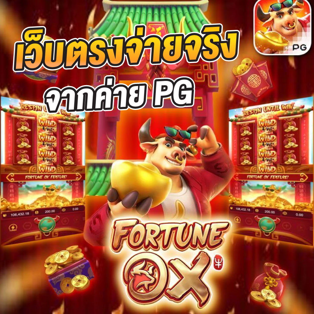 7 Plus สล็อต คาสิโนอันดับหนึ่ง โปรโมชั่นเต็มรูปแบบ 2024