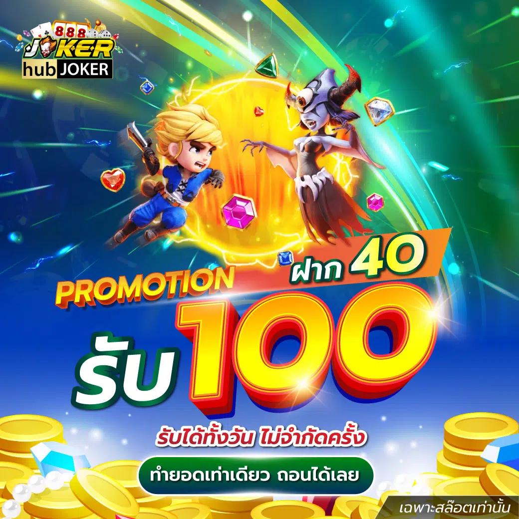 Mafia Slot เว็บคาสิโนออนไลน์ เติมเต็มความสนุกสุดมันส์ด้วยเกมยอดนิยม