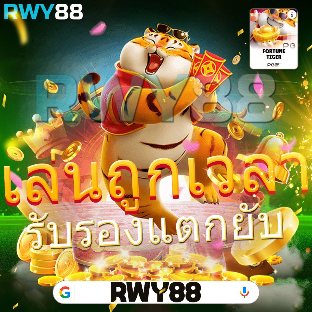 Miami Slot คาสิโนออนไลน์ยอดนิยม รวมเกมทำกำไรล่าสุดในไทย