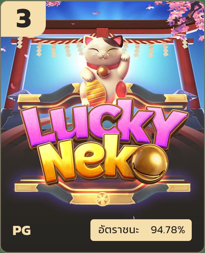 PG Slot เครดิต ฟรี 50 แค่สมัคร รับเต็มไม่มีขั้นต่ำ