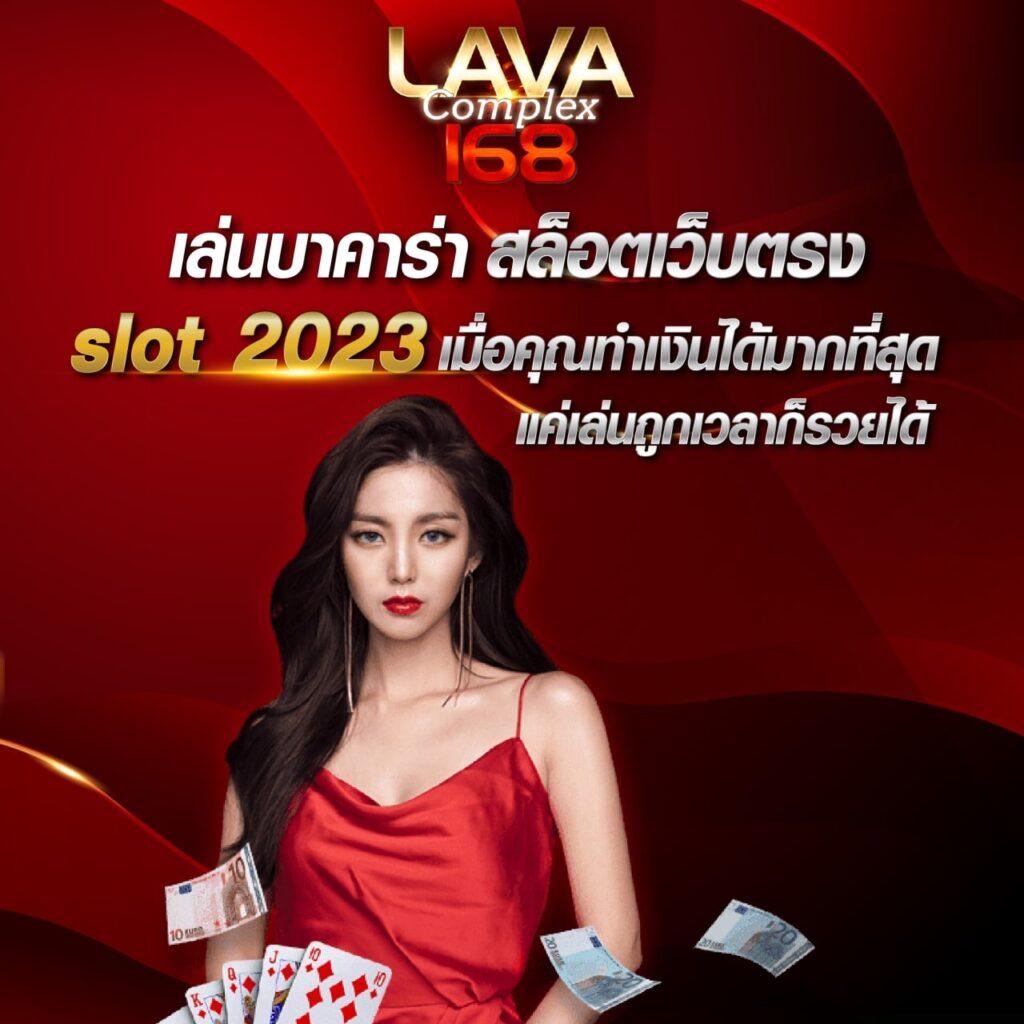 SCB Slot เว็บตรงอันดับหนึ่ง พร้อมบริการทันสมัยด้วยความน่าเชื่อถือ