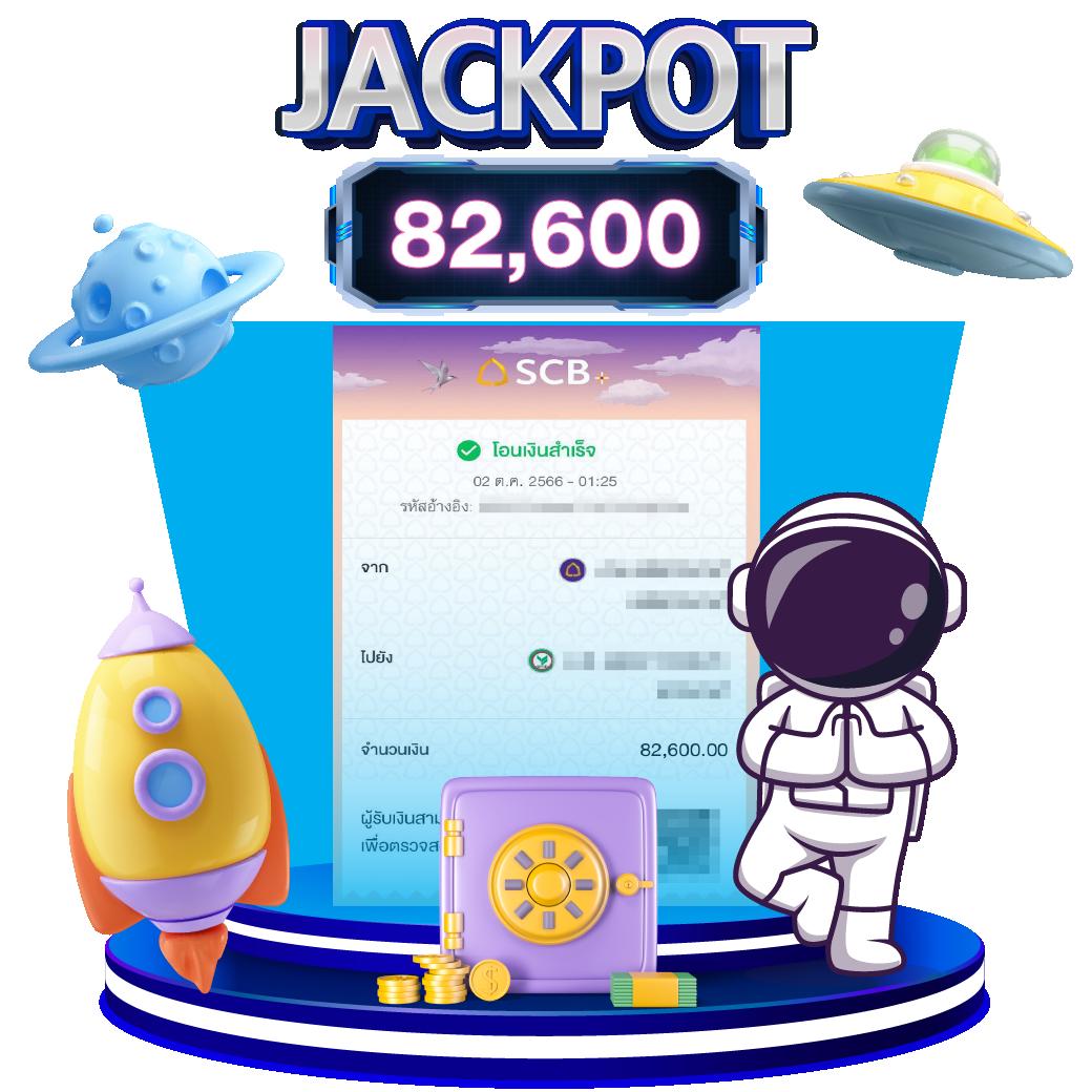 SLL Slot ค่ายเกมคาสิโนยอดนิยม ทดลองเล่นฟรี แจกสูตรทำเงินไว