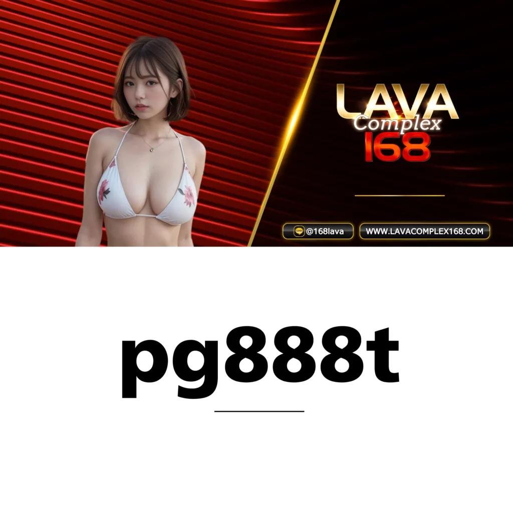 a Auto Slot คาสิโนใหม่ล่าสุด ระบบออโต้ใหม่ล่าสุด เล่นง่ายแตกไว