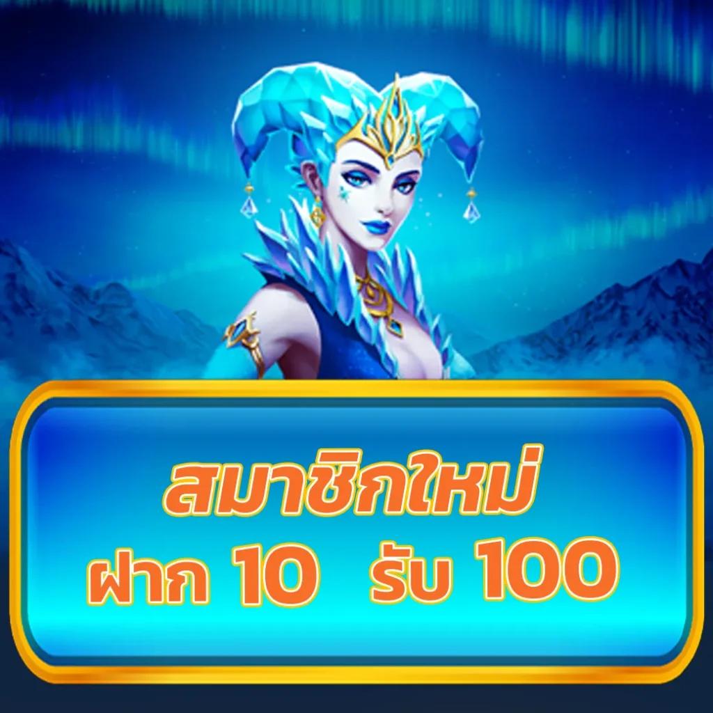 pg slot 888 คาสิโนออนไลน์ครบวงจร ระบบปลอดภัย เล่นง่าย ได้เงินจริง