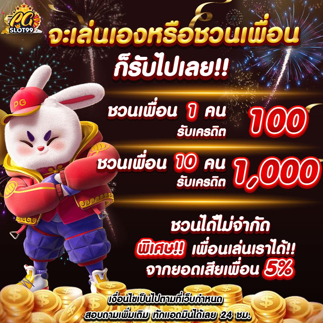คาสิโนโอเค คาสิโนออนไลน์ยอดนิยม มาพร้อมเกมใหม่ล่าสุดและโปรโมชั่นโดนใจ