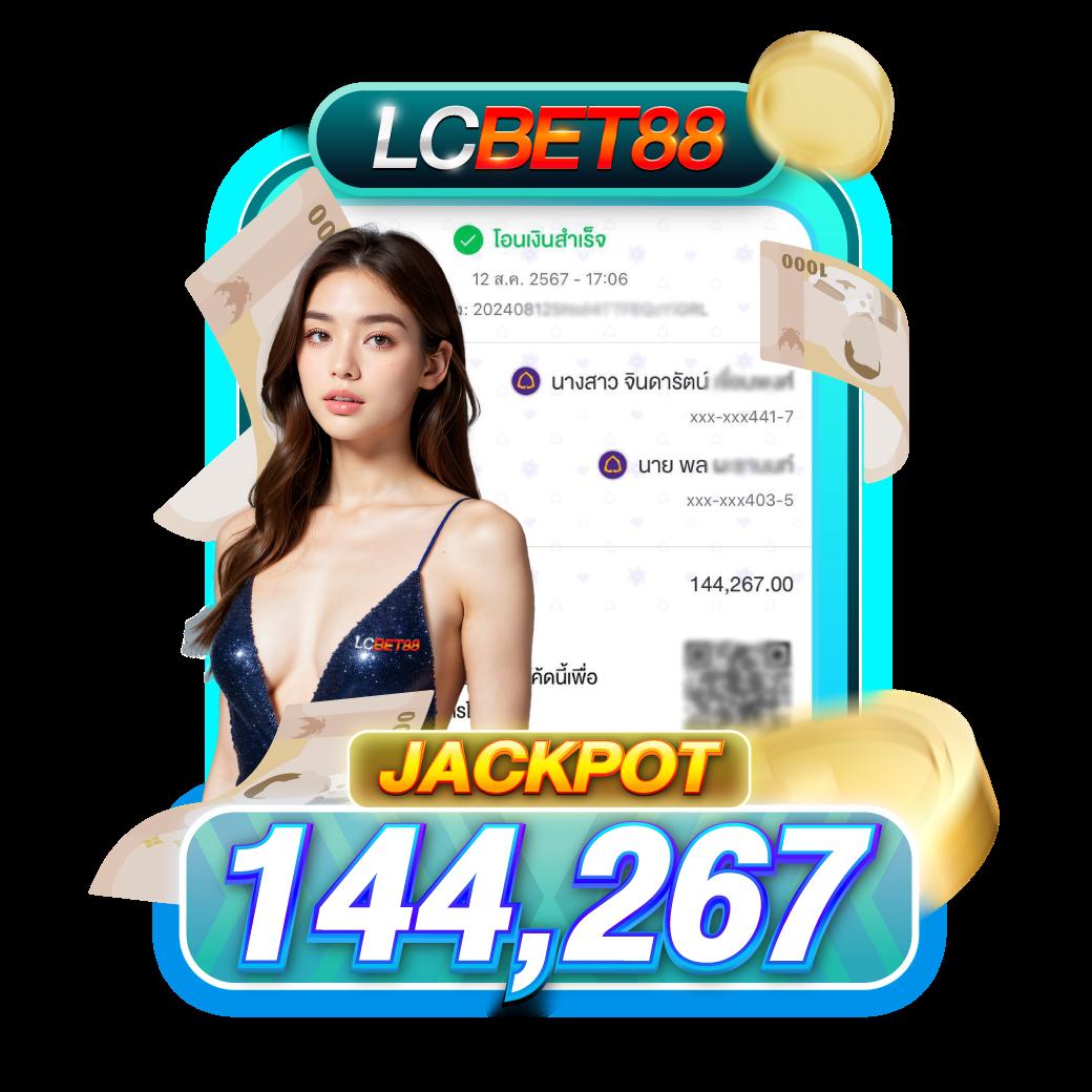ทดลองเล่น Slot99 รวมเกมสล็อตใหม่ล่าสุด ได้เงินจริงที่เดียว