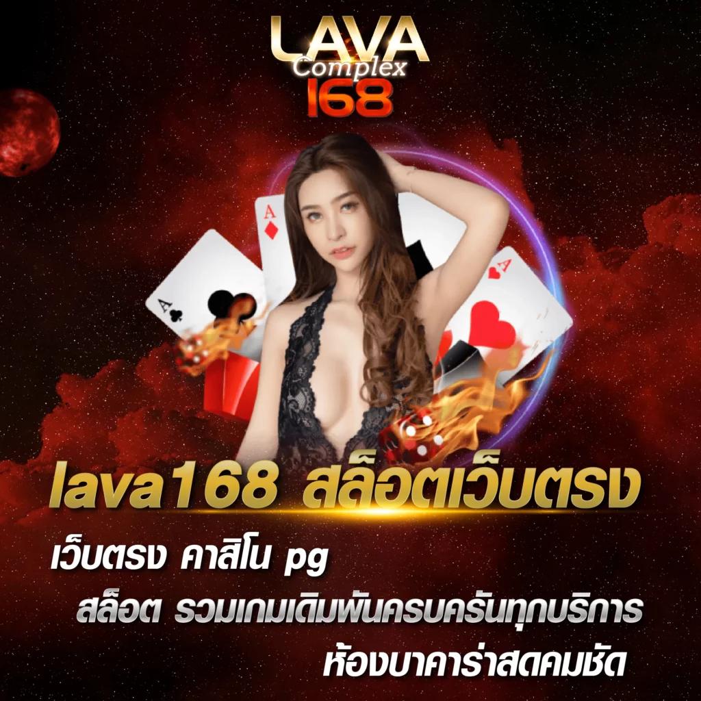 ทดลองเล่นสล็อต PG Slot 77 เล่นง่าย จ่ายจริง พร้อมโบนัสมากมาย