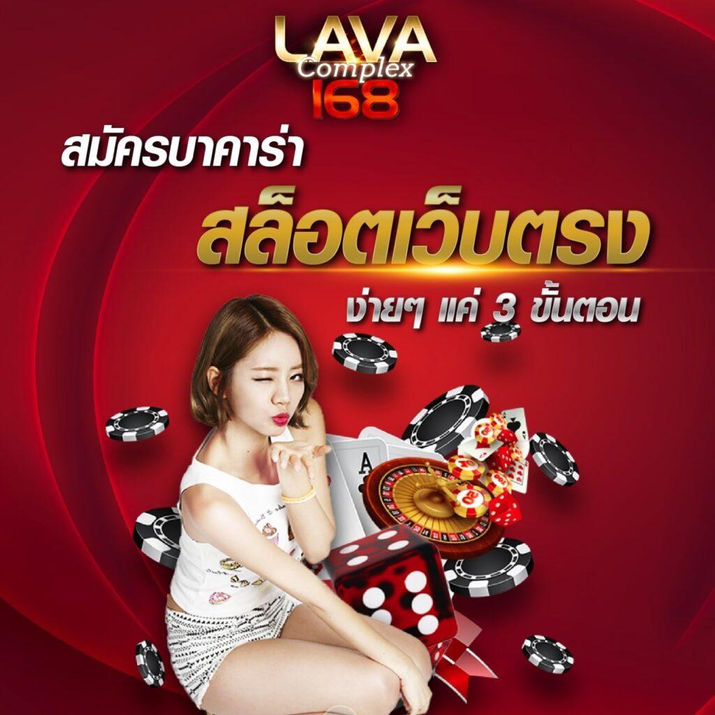 ราคาบอลพรุ่งนี้ แทงบอลใหม่ล่าสุด อัปเดตแม่นยำทุกคู่