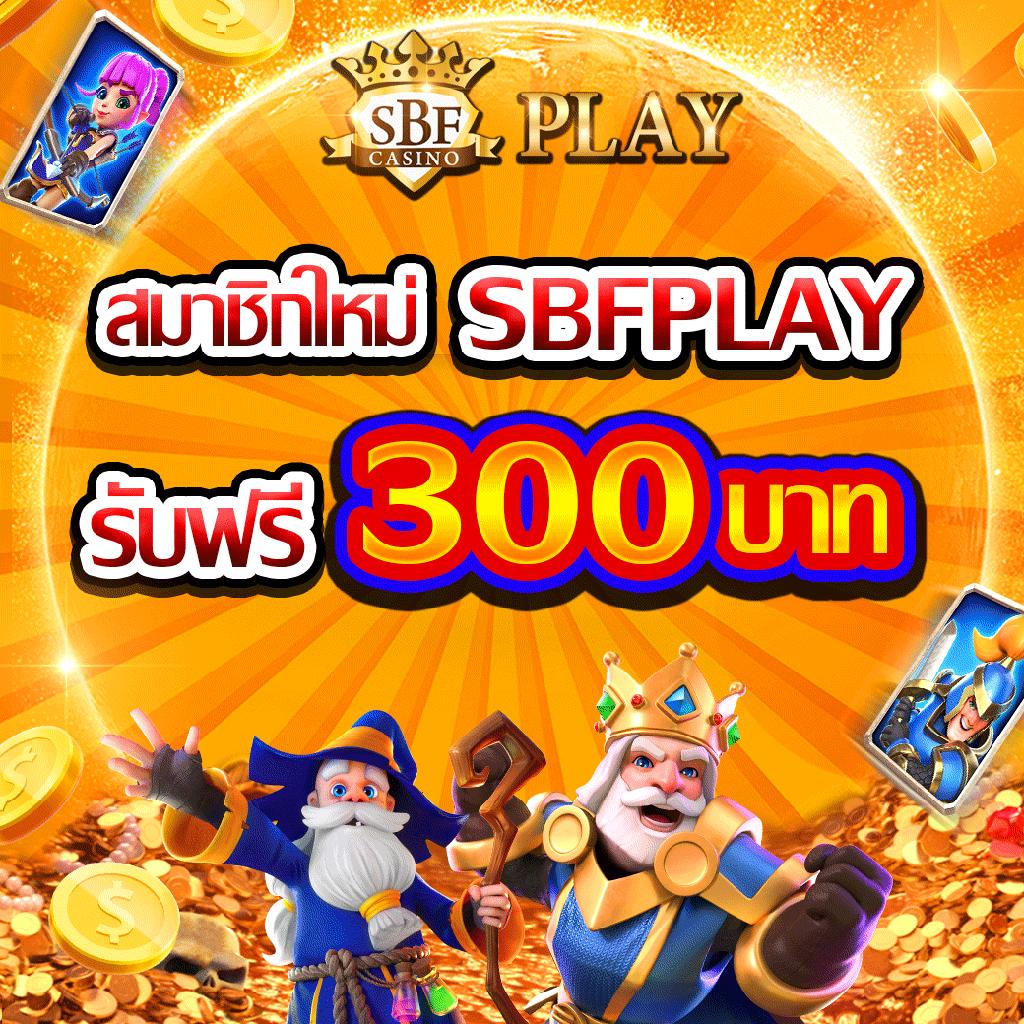 สล็อต168 เว็บตรง ความสนุกเต็มอิ่ม พร้อมโปรสุดปังในปี 2024