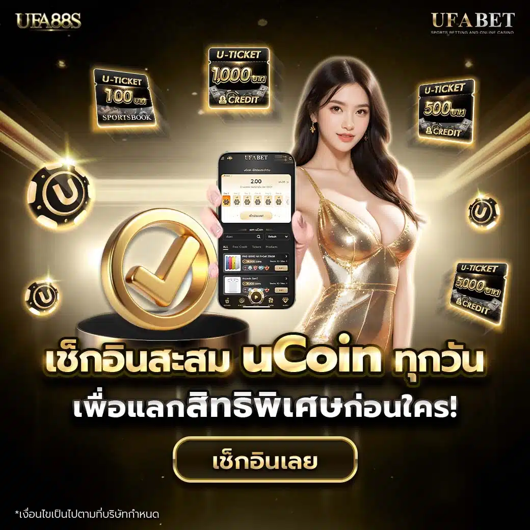 สล็อต ลาวา เว็บตรงแตกง่าย เล่นได้ตลอด 24 ชั่วโมง
