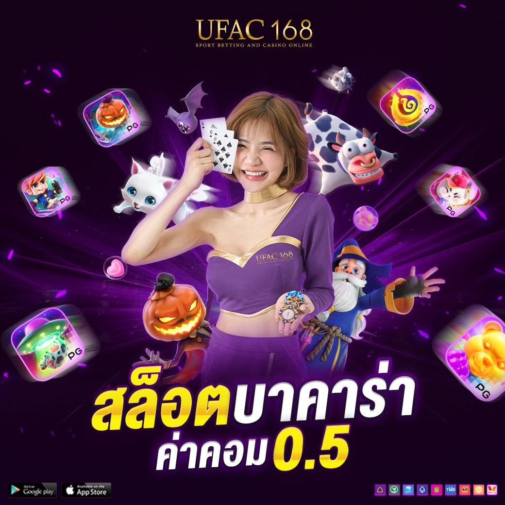 สล็อตฟรี เกมเดิมพันยอดนิยม พร้อมโบนัสจัดเต็มในปี 2024